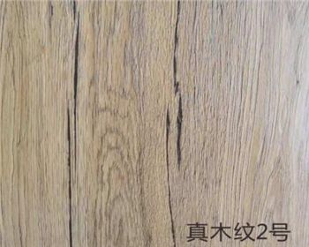 西安細木工板廠家 西安細木工板廠家